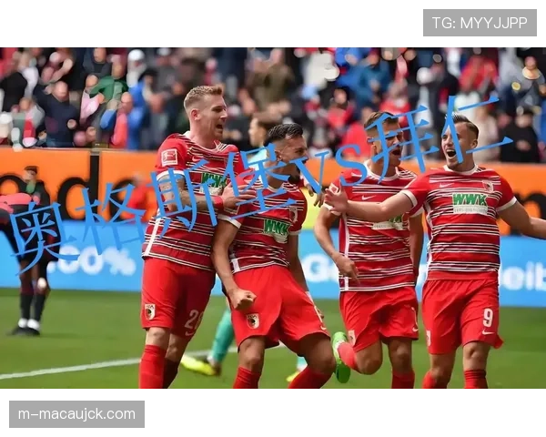 德甲中游球队竞争激烈 状态起伏导致排名更迭